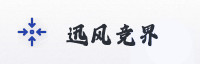 合作伙伴