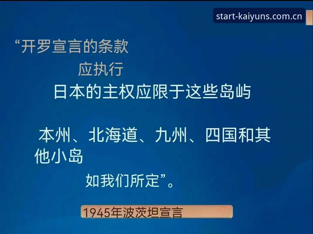 揭秘都灵德比背后的火药味：开罗生日愿望能否在kaiyun体育见证下实现？