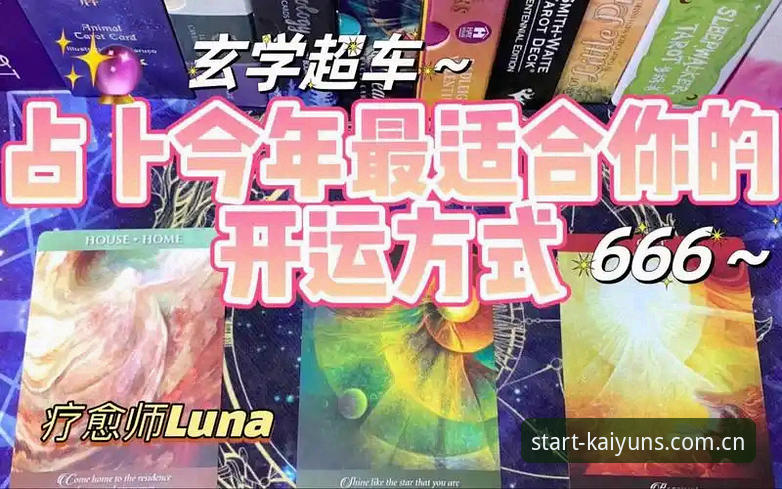 kaiyun体育评测 kaiyun体育评测完整指南:从入门到安全评估的实战教程